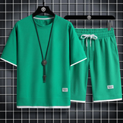 CAIO - Lässiges sommer-set